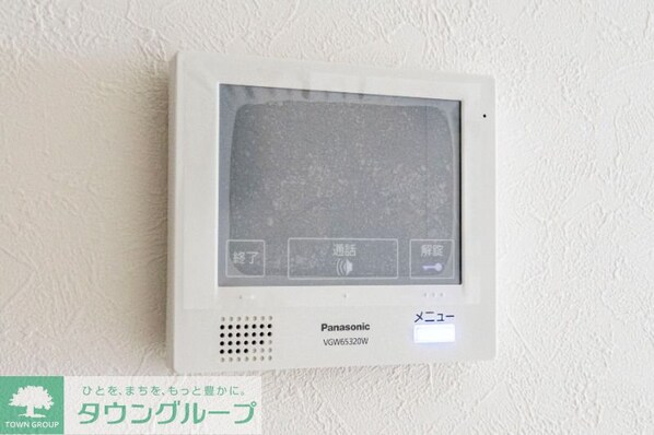 HW.Hills 東日暮里の物件内観写真